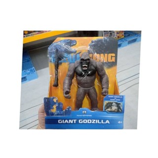 ของเล่นเด็ก  คิงคอง  Godzilla &amp; kong