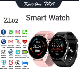 KDT ZL02  นาฬิกาอัจฉริยะ นาฬิกาสมาร์ทของแท้ Smarth watch หน้าจอสัมผัสเต็มรูปแบบ นาฬิกาความดันโลหิต เครื่องวัดอัตราการเต้นของหัวใจ รับสาย ออกกำลังกาย, กันน้ำ สนับสนุนการตรวจสอบอัตราการเต้นของหัวใจ, การตรวจวัดความดันโลหิต