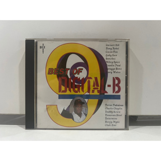 1 CD MUSIC ซีดีเพลงสากล BEST OF DIGITAL-B 9 (M6D90)