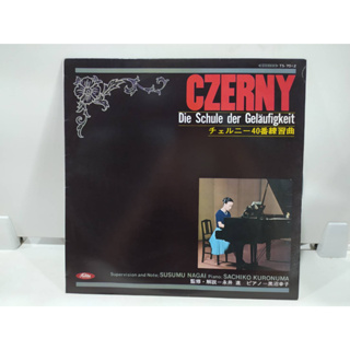 1LP Vinyl Records แผ่นเสียงไวนิล  CZERNY Die Schule der Geläufigkeit   (E6E9)