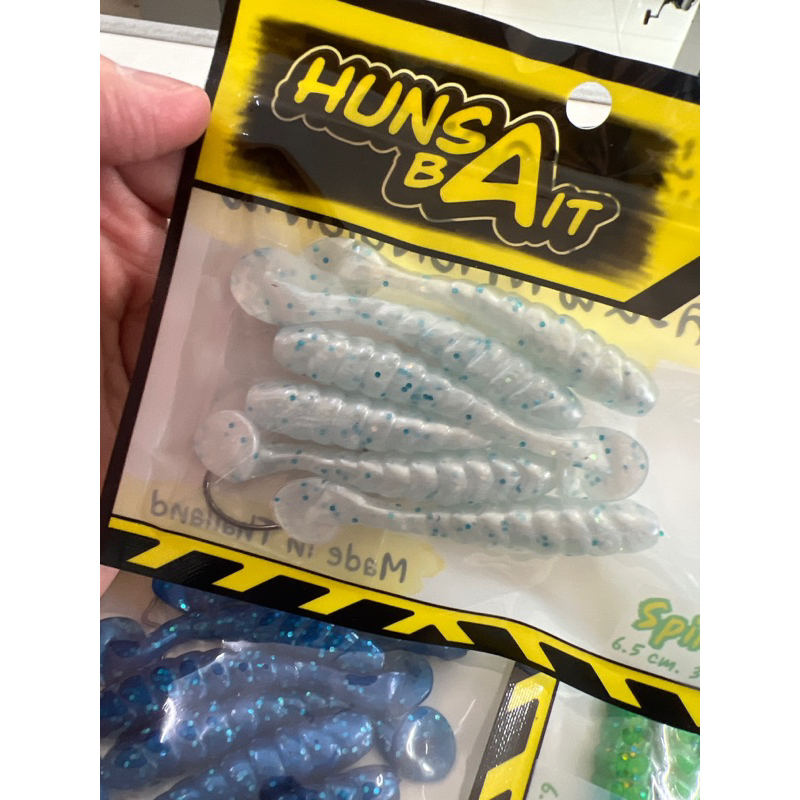 หนอนยาง จากค่าย Hunsa Bait รุ่น Hunsa Spike | Shopee Thailand