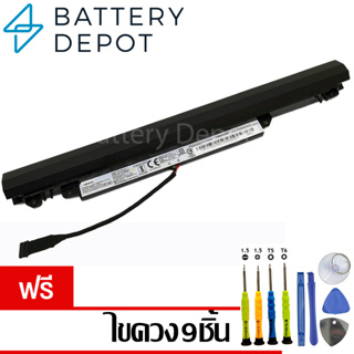 [ฟรี ไขควง] Lenovo แบตเตอรี่ ของแท้ L15L3A03 (สำหรับ LENOVO IdeaPad 110-14IBR 110-15IBR 110-15ACL 110-15AST Series))