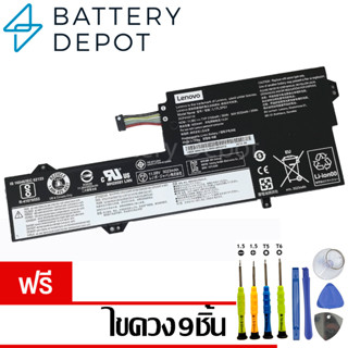 [ฟรี ไขควง]Lenovo แบตเตอรี่ ของแท้ L17L3P61 (Lenovo Ideapad 320s-13IKB Yoga 720-12IKB) L17M3P61, L17C3P61 Lenovo Battery