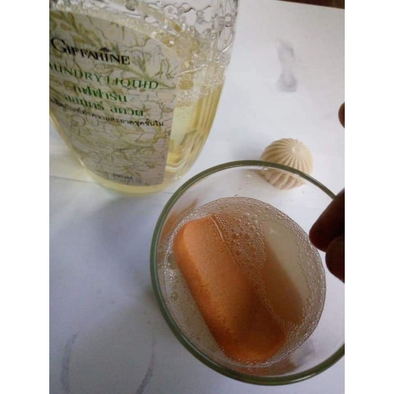 Giffarine Laundry Liquid Shopee Thailand