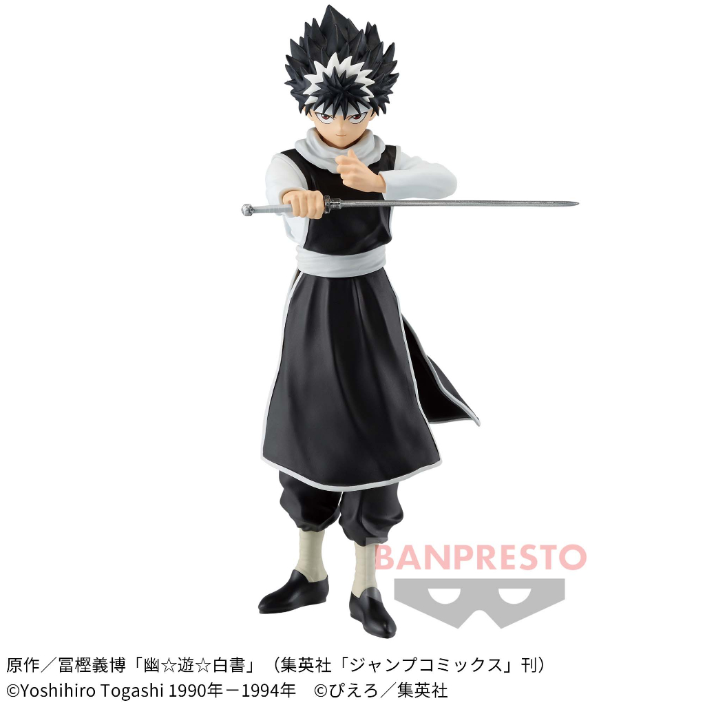 10-10-sale-ฟิกเกอร์-ของแท้-lot-yu-yu-hakusho-dxf-30th-anniversary-hiei-figure