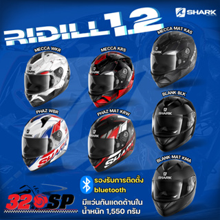 หมวกกันน็อค SHARK RIDILL 1.2 | 7 ลายใหม่ ส่งไว!!!