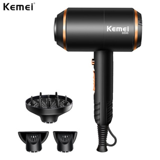 Kemei Km-8896 4000w เครื่องเป่าผมไฟฟ้าที่มีประสิทธิภาพ 220V