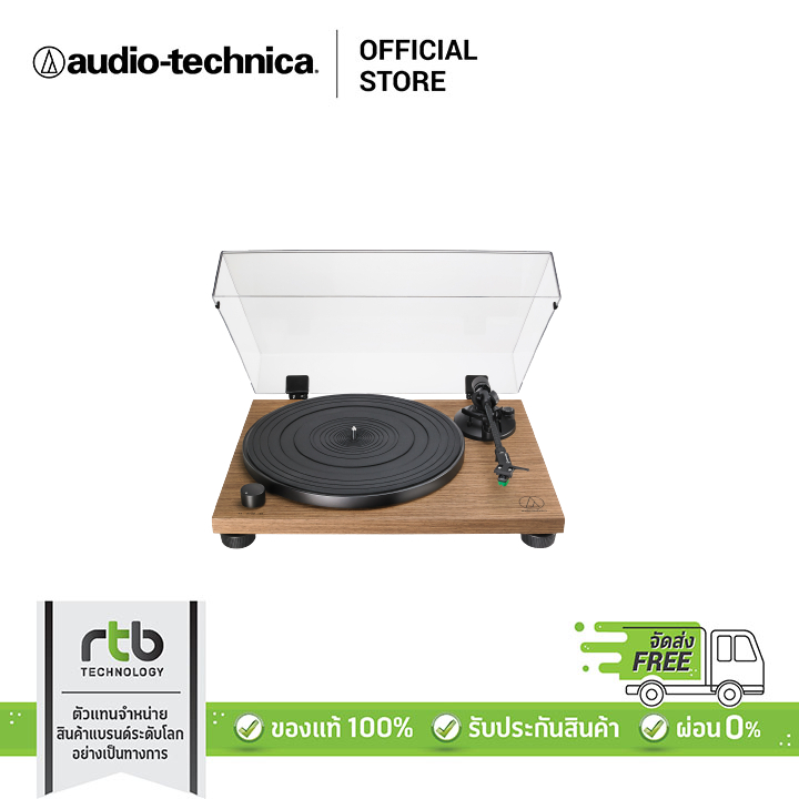 audio-technica-at-lpw40wn-เครื่องเล่นแผ่นเสียงแบบแมนวล-fully-manual-belt-drive-turntable