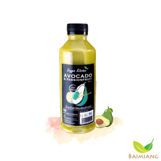 Veggie Kitchen AVOCADO - Passionfruit 300 ml. (41076)