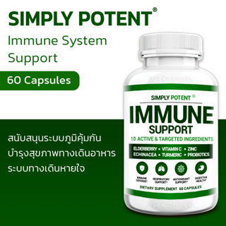 Simply Potent Immune System Support , 60 Capsules (No.674)