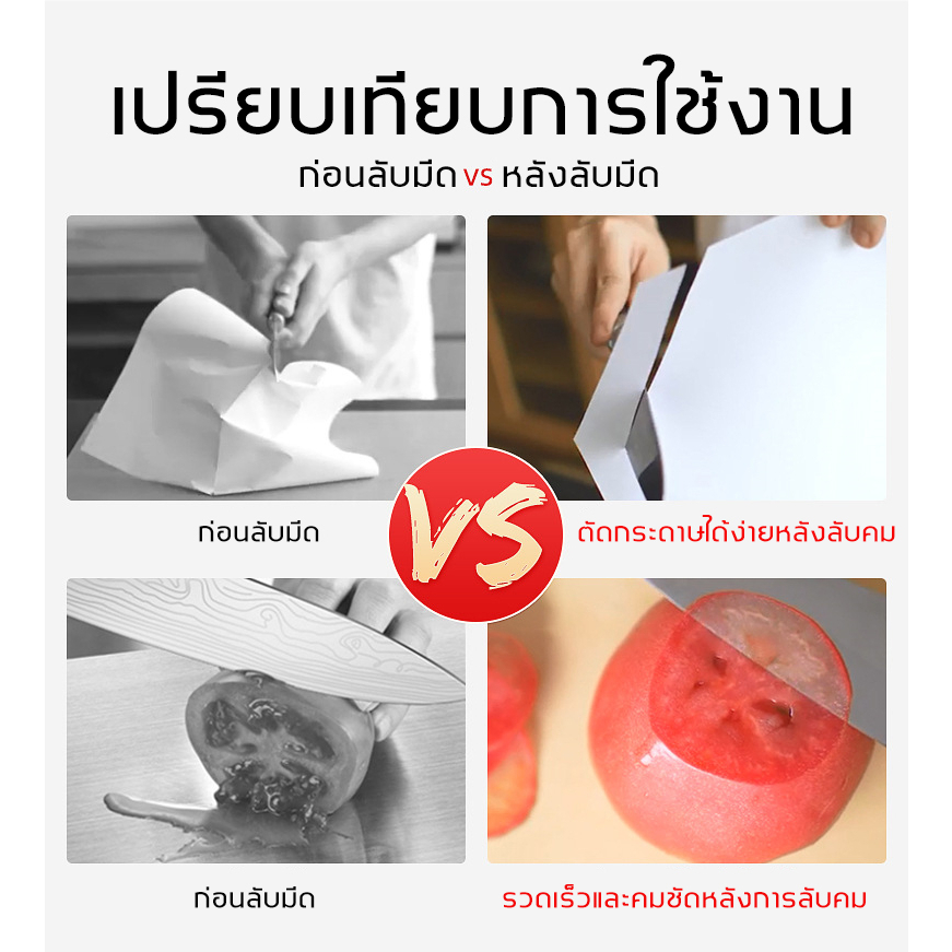 หินลับมีด2ด้าน-หินลับมีด-ที่ลับมีด-หินลับมีดญี่ปุ่น-grit-ลับมีดกรีดยาง-ลับใบมีด-ลับกบ-ลับสิ่ว-ลับ-combination-stones