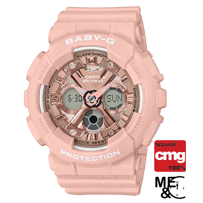 casio-baby-g-ba-130-4adr-ของแท้-ประกันศูนย์-cmg