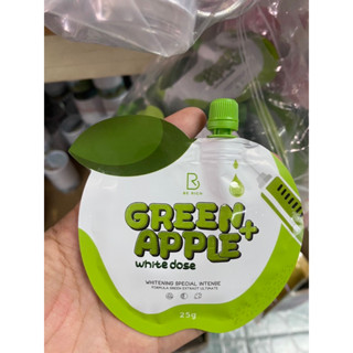 โดสแอปเปิ้ลเขียว Green Apple+ โดสแอปเปิ้ลเขียว เร่งขาวขั้นสุด โดสเขียว ของแท้100%