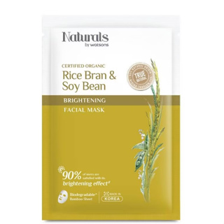 NATURALS BY WATSONS Naturals by Watsons True Natural Rice bran Soy Bean Brightening Facial Mask 1sheet