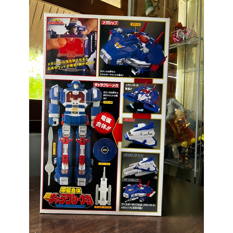 sentai-ของแท้-bandai-power-rangers-in-space-astro-megazord-mega-ranger-galaxy-mega-renger