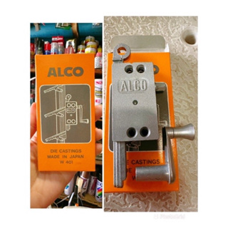 มือหมุนบานเกล็ดยี่ห้อAlcoแถมสกรูงานคุณภาพmade in japan