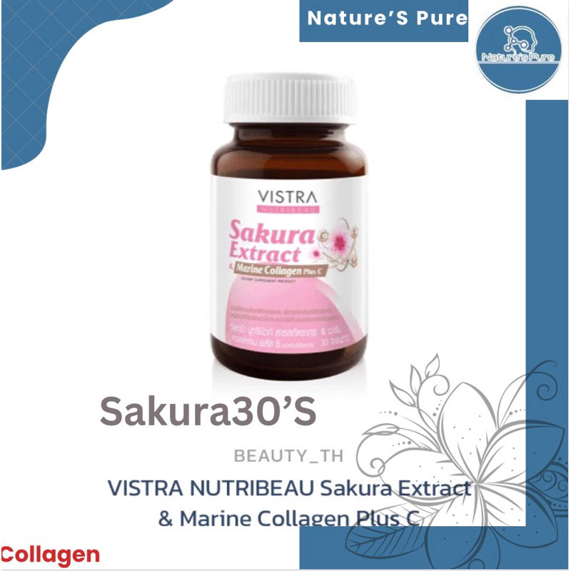 vistra-sakura-30เม็ดวิสทร้านูทริบิวท์