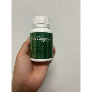 Giffarine Collagen Maxx 30 tablets