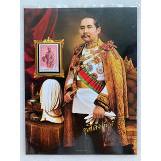 แสตมป์ที่ระลึกชุดครบรอบ100ปีวันสวรรคตพระบาทสมเด็จพระจุลจอมเกล้าเจ้าอยู่หัว ปี2553