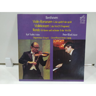 1LP Vinyl Records แผ่นเสียงไวนิล  Violin-Romanzen G dur op.40/F dur op.50   (E8D38)