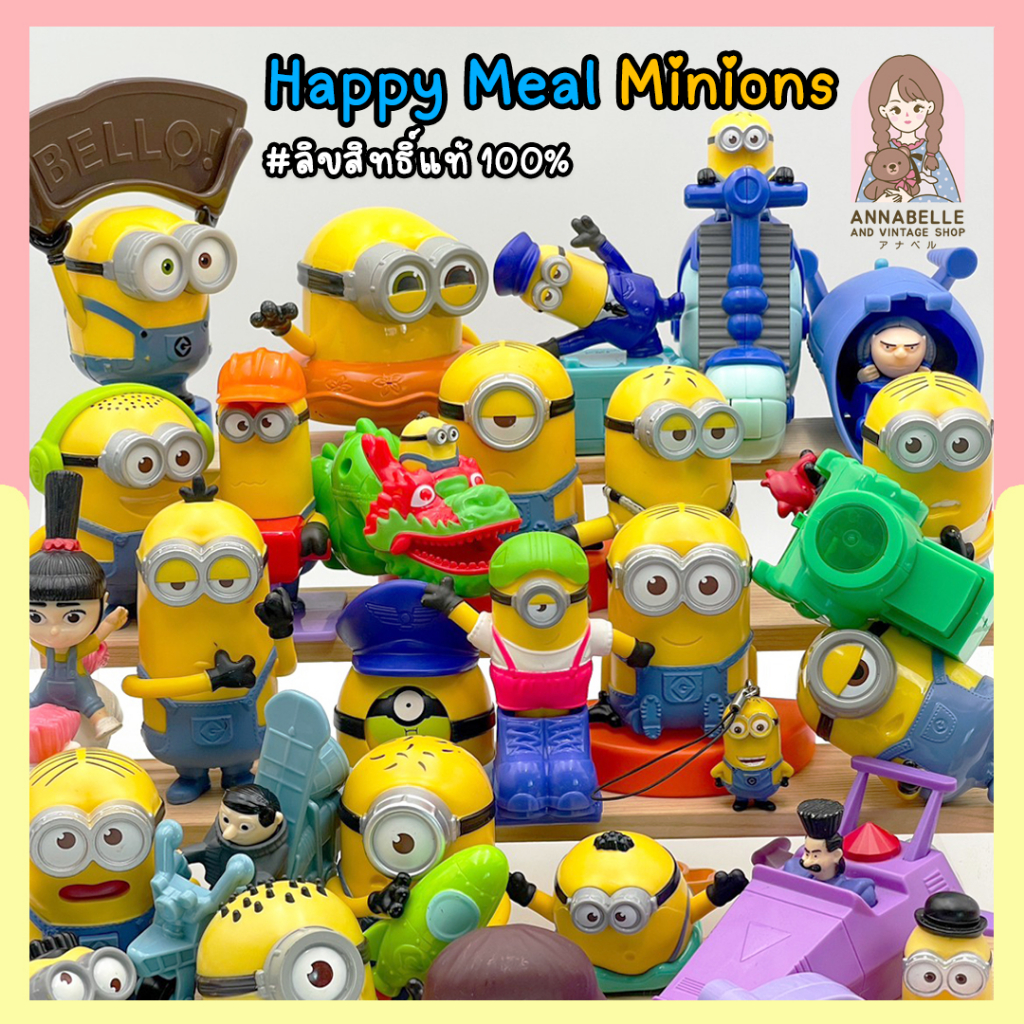 เลือกแบบได้-โมเดลมินเนี่ยน-ของเล่นแมค-happy-meal-mcdonald-minion-ของสะสมมือสองญี่ปุ่น