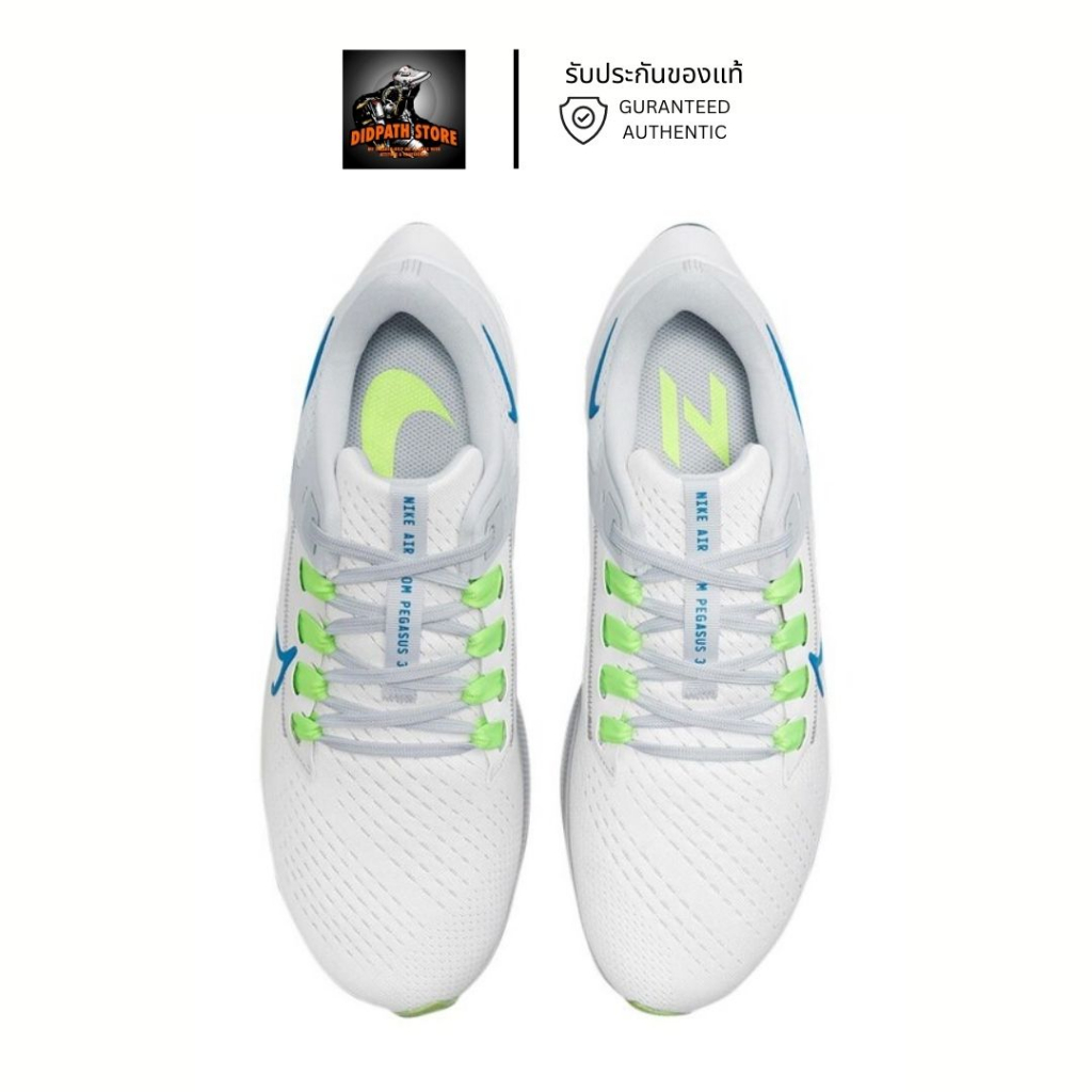 รับประกันของแท้-รองเท้าวิ่งไนกี้ชาย-nike-air-zoom-pegasus-38-cw7356-103