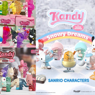 (Pre-order)[แยกตัว] กล่องสุ่มSanrio kandy vol.1-3