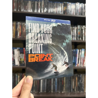 Point Break : ปล้นข้ามโครต Blu-ray แท้ มีเสียงไทย บรรยายไทย มือ 1