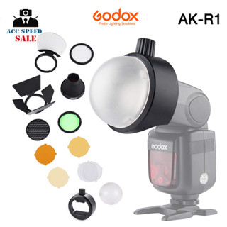 Godox AK-R1 Pocket Flash Light Accessory Kit for V1 / H200R / AD200 เซ็ตอุปกรณ์กระจายแสง