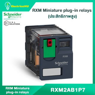 Schneider Electric RXM2AB1P7 Relay รีเลย์ 2 คอนแทค 12A 230VAC