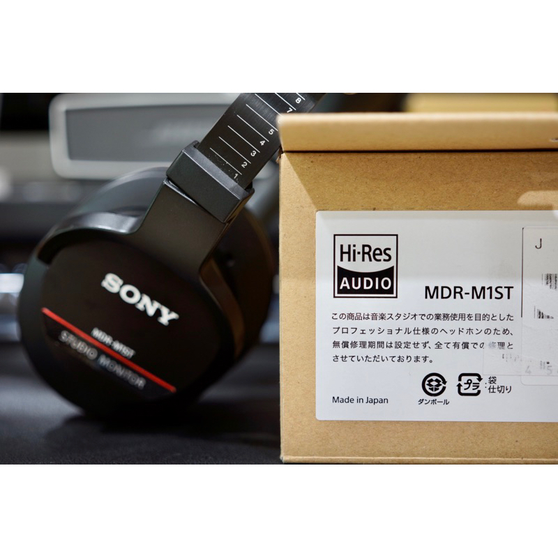 ของใหม่-พร้อมส่ง-หูฟัง-sony-mdr-m1st-studio-monitor-ของใหม่-นำเข้าจากญี่ปุ่น