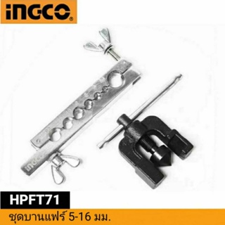 INGCO ชุดบานแฟร์ ใช้ขยายท่อทองแดงที่มีขนาด 5-16 มม.(Pipe Flaring Tool Set) รุ่น HPFT71