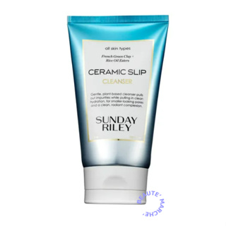 SUNDAY RILEY- Ceramic Slip Clay Cleanser (150ml)