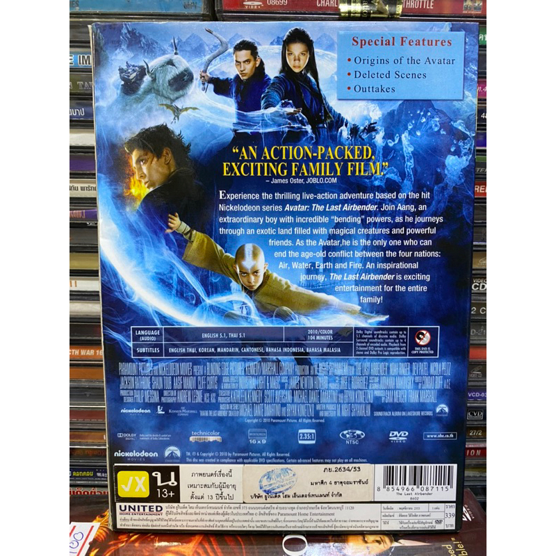 dvd-the-last-airbender-มหาศึก-4-ธาตุจอมราชันย์