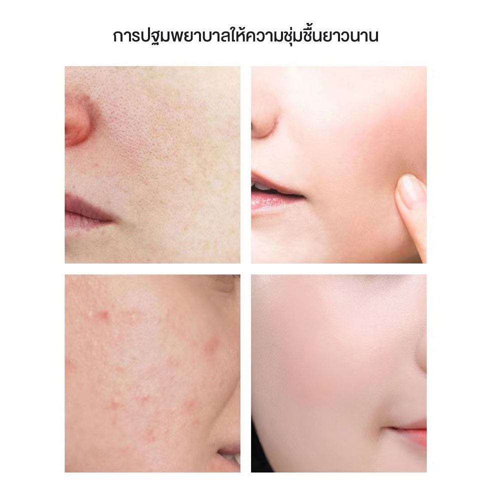 aloe-vera-60ml-เข้มข้น-99-ไม่ผสมน้ำ-สารสกัดจากว่านหางจระเข้-เจลว่านหางจรเข้-ช่วยกระชับรูขุมขน-บำรุงผิวพรรณให้ชุ่มชื้น