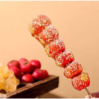 Dragon Hot Shop ถังหูลู่ ผลไม้ซานจาอบแห้งเครือบน้ำตาล ปิงถังหูลู่ ขนาด 3ชิ้น - 6ชิ้น 冰糖葫芦