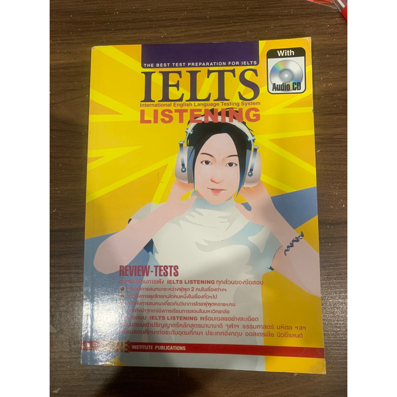 cd ielts listening