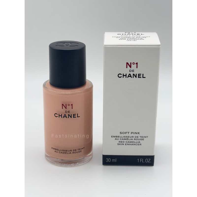 Chanel No 1 De Chanel Red Camellia Skin Enhancer MEDIUM CORAL 30mL / 1 Fl  Oz