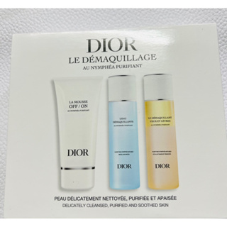 💥ฟรีถุงและริบบิ้น Dior💥 Set Dior Le Demaquillage / Set ทำความสะอาดผิวหน้า แท้💯