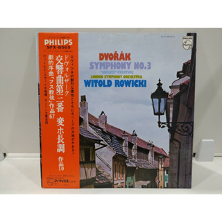 1LP Vinyl Records แผ่นเสียงไวนิล  DVOŘÁK SYMPHONY NO.3   (E10B25)