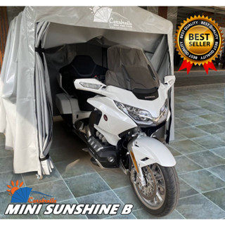 โรงจอดรถมอเตอร์ไซค์ CARSBRELLA รุ่น MINI SUNSHINE B สำหรับรถมอเตอร์ไซค์ขนาดเล็ก ปกป้องฝุ่นและสิ่งสกปรกทุกชนิด‎