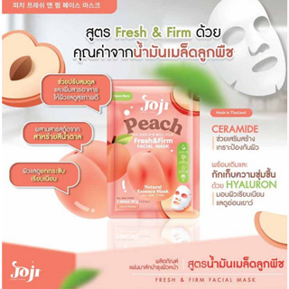 Joji Secret Young แผ่นมาส์กหน้า สูตร Peach Fresh &amp; Firm Mask (แพ็ก 2 ชิ้น)
