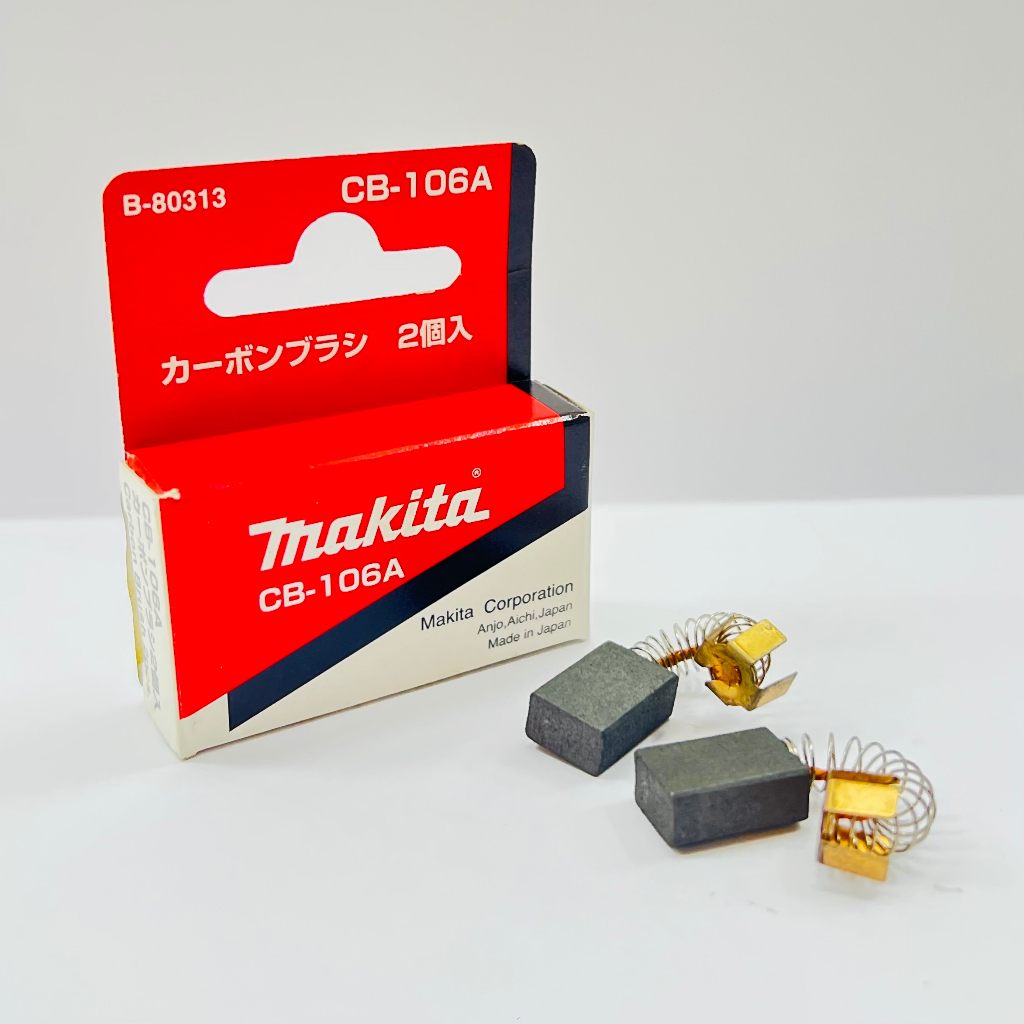 makita-แปรงถ่าน-cb-204a-cb-204-cb-202-cb-201-ฺb-80357-ของแท้-1-ชุดมี-2-ชิ้น