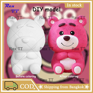 Little bear shape white model DIY piggy bank cute creative graffiti kids painting coloring toy ornament gift