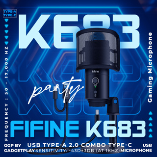 สินค้า [กรุงเทพฯ ด่วน 1 ชั่วโมง] FIFINE K683B ไมโครโฟน Condenser การเชื่อมต่อ USB Type-A - ประกันศูนย์ไทย