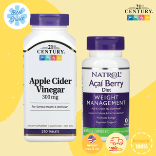 🔥ถูกสุด ✨ของใหม่ 🇺🇸 21st century Apple Cider Vinegar 300 mg 250 tablets