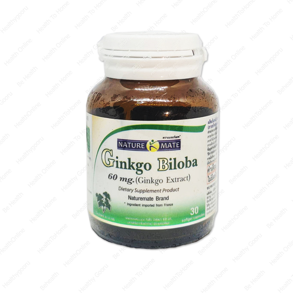 เนเจอร์เมท-สารสกัดจากใบแป๊ะก๊วย-naturemate-ginkgo-biloba-60-mg-30-capsules