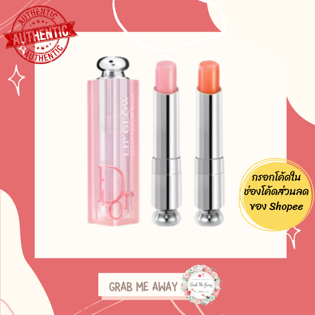 ภาพหน้าปกสินค้าใส่โค้ด  เหลือ 720.- ของแท้พร้อมส่ง แพคเกจใหม่ Dior Addict Lip Glow Color Lip Balm 3.5g ขนาดปกติ