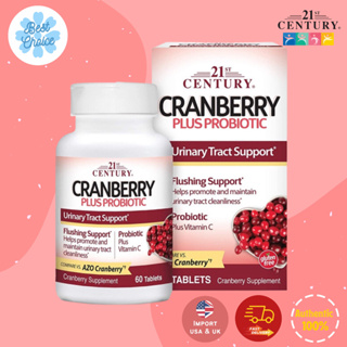 ✨ของใหม่ 21st Century Cranberry Plus Probiotic 60 Tablets บำรุงตา สายตา แครนเบอรี่ และโปรไบโอติก