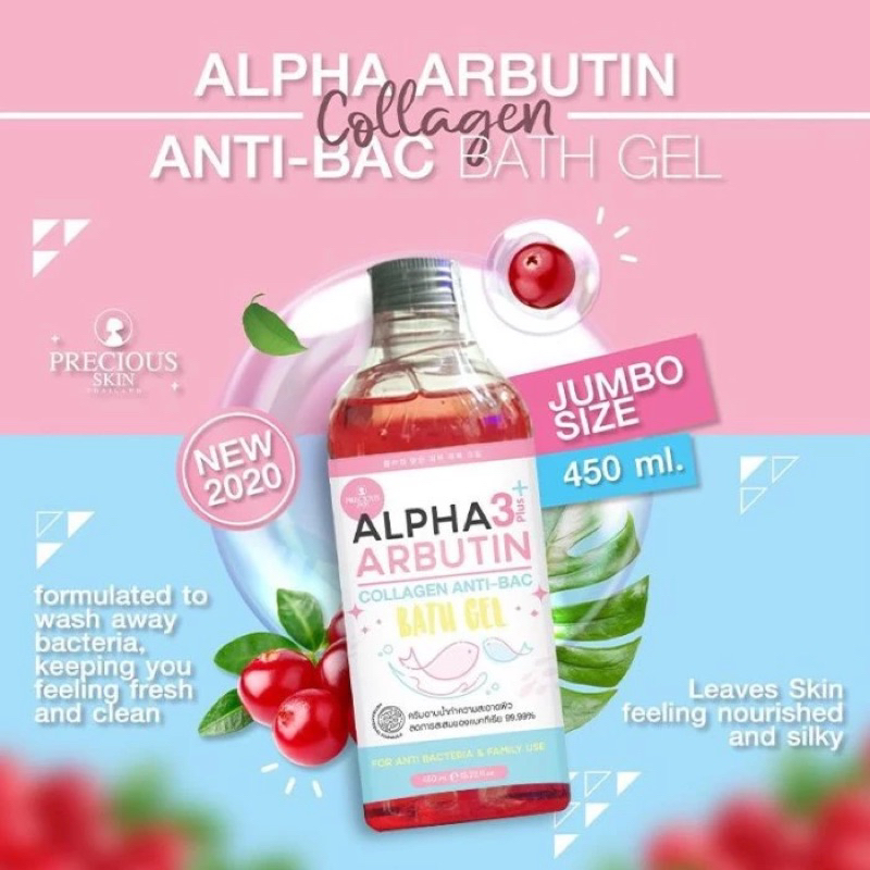 Essence De Soin Au Collagène Et Alpha-arbutin - 500 Ml, éclaircissant, Anti-taches, Pour Tout Type De Peau
